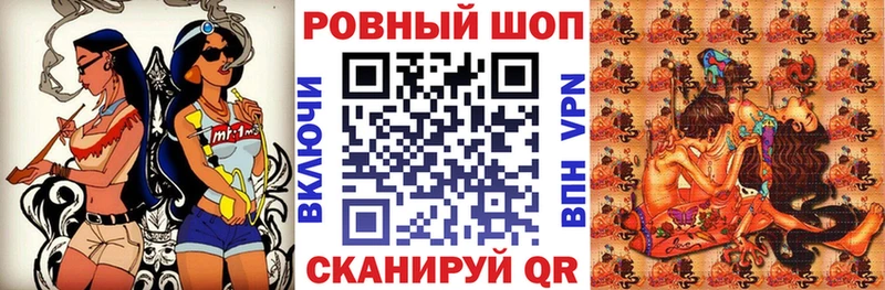 Купить наркотики Гатчина Псилоцибиновые грибы АМФ Меф Каннабис Кокаин ГАШ