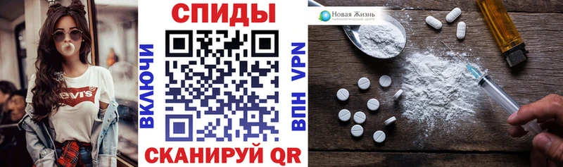 Амфетамин VHQ  как найти   Гатчина 