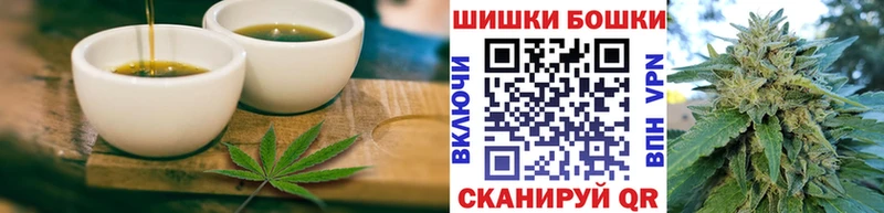 Печенье с ТГК марихуана ссылка на мегу вход Гатчина