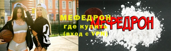 гашик Богданович