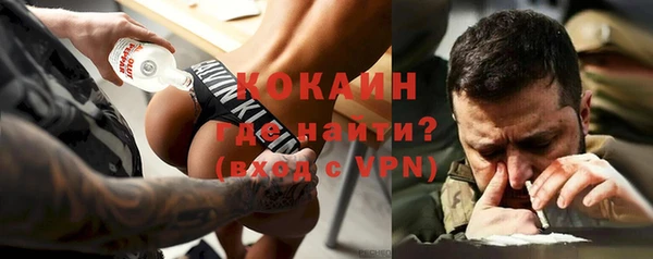круглые Богородицк