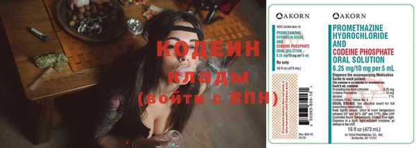 круглые Богородицк