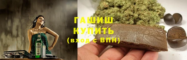 круглые Богородицк