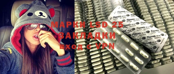 гашик Богданович