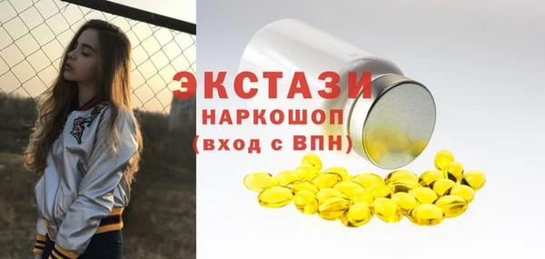 круглые Богородицк