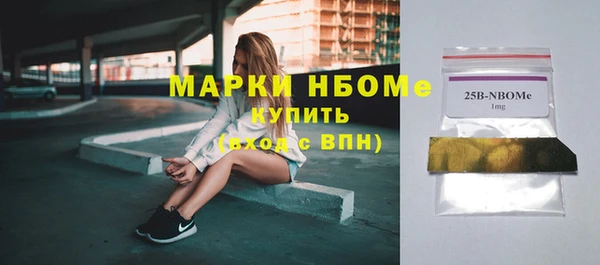 круглые Богородицк