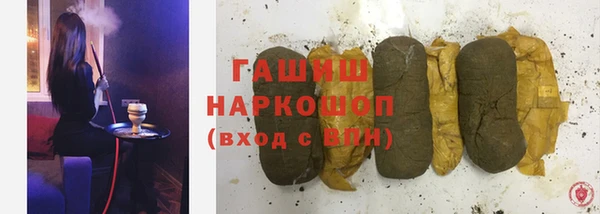 круглые Богородицк