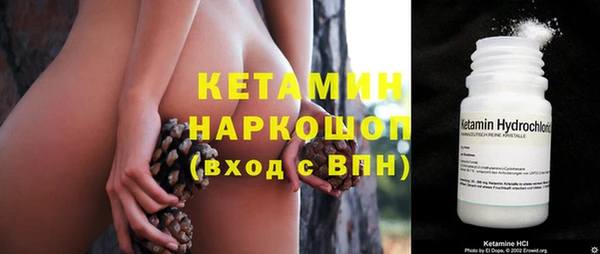 круглые Богородицк