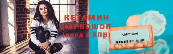 гашик Богданович