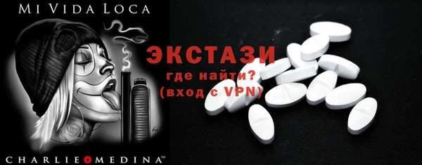 мяу мяу мука Богородск