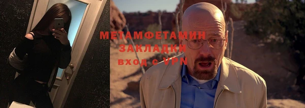 гашик Богданович