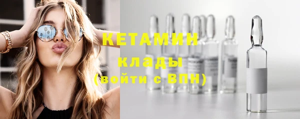 гашик Богданович
