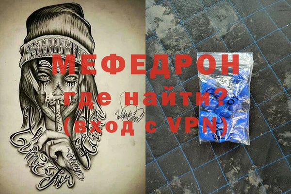 гашик Богданович