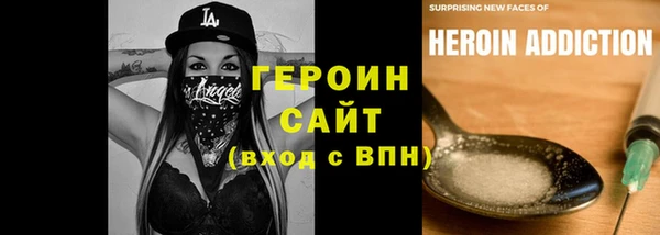 гашик Богданович