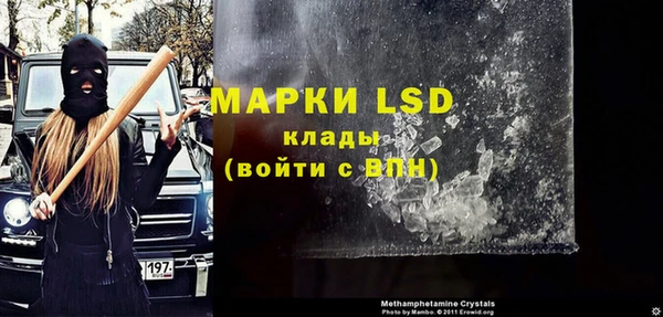 круглые Богородицк