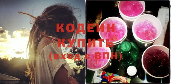 гашик Богданович