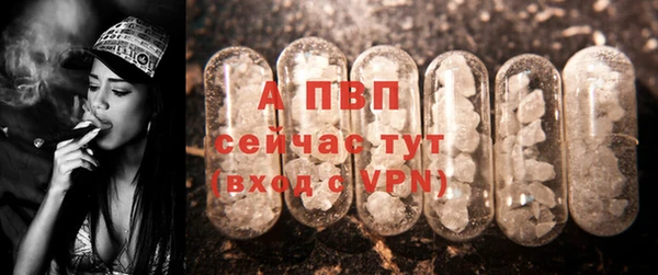 мяу мяу мука Богородск