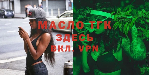 прущие грибы Белокуриха