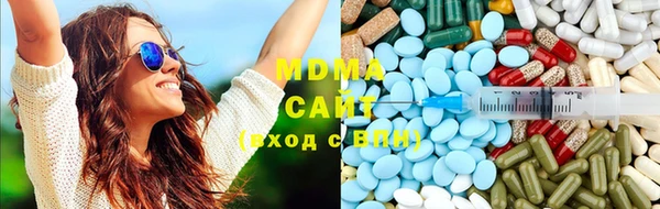 мяу мяу мука Богородск