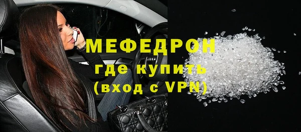 гашик Богданович