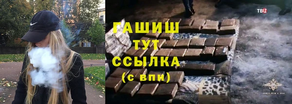 круглые Богородицк