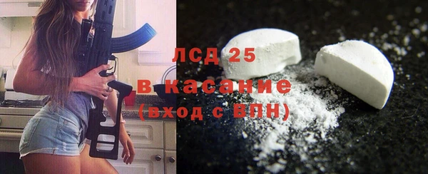 мяу мяу мука Богородск
