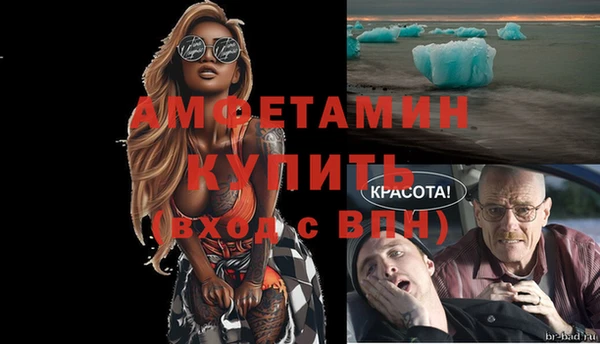 круглые Богородицк