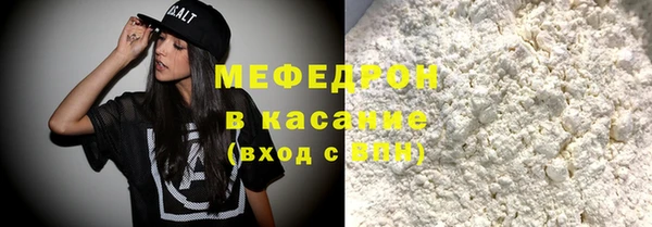 гашик Богданович