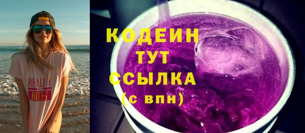 круглые Богородицк