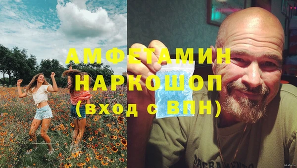 круглые Богородицк