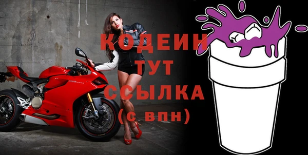 круглые Богородицк