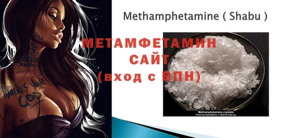 крисы Белоозёрский