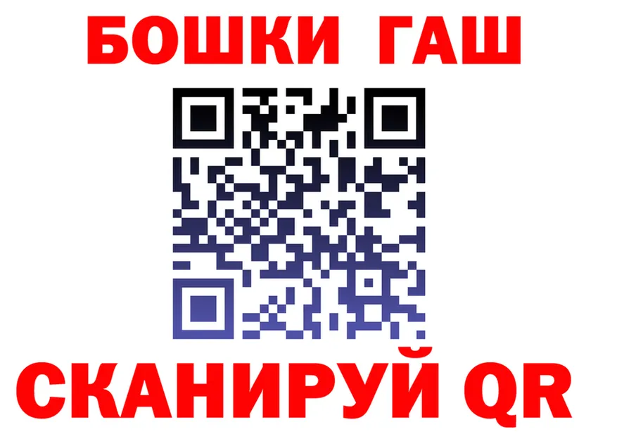 АМФ VHQ зеркало маркетплейс МЕГА Гатчина