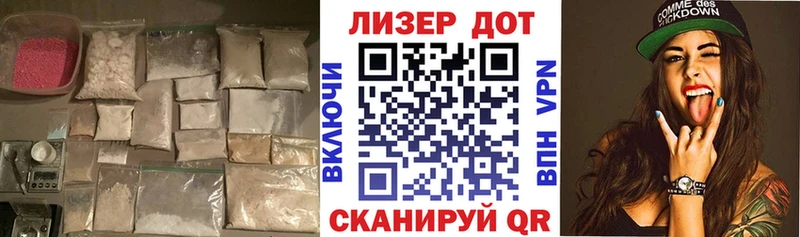 наркота Гатчина Лсд 25 экстази кислота