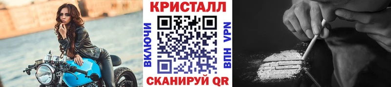 Первитин винт  Гатчина 