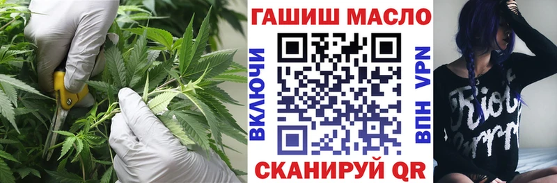 блэк спрут ССЫЛКА  Гатчина  ТГК Wax  цены  